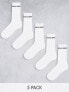 Фото #1 товара Jack & Jones 5 pack logo sports socks in white