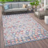 Фото #2 товара Outdoorteppich Fusion 764