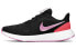 Фото #2 товара Обувь Nike REVOLUTION 5 для бега