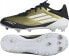 Фото #1 товара Adidas Buty adidas F50 League FG/MG IG9274