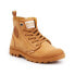 Shoes Palladium Pampa HI ZIP NBK W 96440-717-M