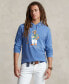 ფოტო #1 პროდუქტის Men's Polo Bear Jersey Hooded T-Shirt