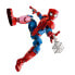 LGO SH Spider-Man Figur