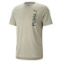 ფოტო #2 პროდუქტის PUMA Fit Ultrabreath short sleeve T-shirt