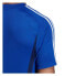 Фото #4 товара Adidas Tiro 19 Training