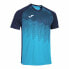 ფოტო #2 პროდუქტის JOMA Tiger VI short sleeve T-shirt