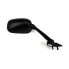 HERT Yamaha YZF 1000 R1 3841120 Right Rearview Mirror
