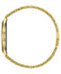 ფოტო #2 პროდუქტის Eco-Drive Unisex Stiletto Gold-Tone Stainless Steel Bracelet Watch 39mm