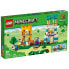 Фото #4 товара LEGO Modular Box 4.0 Construction Game