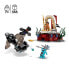 Фото #6 товара LEGO Tbd-Lsh-Batch-C2-2022 Game