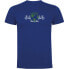 ფოტო #1 პროდუქტის KRUSKIS Save A Planet short sleeve T-shirt