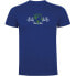 Фото #1 товара KRUSKIS Save A Planet short sleeve T-shirt