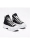 Фото #4 товара Кеды Converse CTAS Lugged 20 Hi