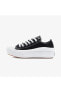 Фото #8 товара Кеды Converse All Star Move Platform