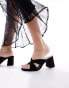 New Look twist front heeled mule in black