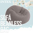 Фото #5 товара INTEX Beanless Inflatable Chair
