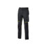 U-POWER WORLD work pants