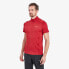 Фото #5 товара MONTANE Dart Zip short sleeve T-shirt