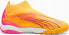 Фото #4 товара Puma Buty Puma Ultra Match+ LL TT 107761-03