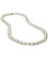 Фото #1 товара Belle de Mer cultured Freshwater Pearl (7mm) Strand 18" in 14k Gold