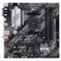 Фото #2 товара ASUS PRIME B550M-A Motherboard