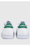Advantage Beyaz Erkek Sneaker Gz5300