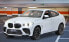 Фото #16 товара Игрушечный транспорт Jamara Jamara BMW X6 M 1:14 2,4GHz weiß