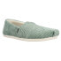 Фото #2 товара TOMS Alpargata Slip On Womens Size 5 B Flats Casual 10018869T