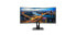 Фото #2 товара Philips B Line 345B1C/00 - 86.4 cm (34") - 3440 x 1440 pixels - Quad HD - LCD - 4 ms - Black
