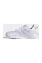 Фото #6 товара Кроссовки Adidas Tenasaur Run GZ2668