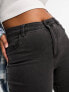 Фото #5 товара Noisy May Curve Callie high waisted skinny jeans in grey