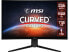 Фото #1 товара MSI 24" 180 Hz VA FHD Gaming Monitor 1920 x 1080 85% Adobe RGB / 81% DCI-P3 / 10