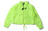 Фото #1 товара Куртка Nike AIR CU5545-702