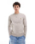 Фото #1 товара Fred Perry classic knitted jumper in beige