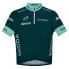 Фото #1 товара SANTINI Tour De France Official Best Sprinter 2023 short sleeve jersey
