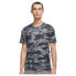 Фото #1 товара NIKE Dri Fit Legend Camo Printed short sleeve T-shirt