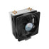 Вентилятор процессора Cooler Master 212 EVO V2