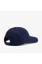 Фото #2 товара Unisex Running Cap Iıı Unisex Bej Şapka