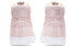 Фото #4 товара Кроссовки Nike Blazer Mid 77 "Pink Foam" CD8238-600