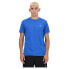 Фото #2 товара NEW BALANCE Sport Essentials short sleeve T-shirt