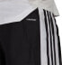 Adidas adidas Squadra 21 Downtime spodenki 557 : Rozmiar - XL