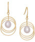 Cultured Freshwater Pearl (7-1/2x8mm ) Triple Circle Orbit Drop Earrings in 18k Gold-Plated Sterling Silver