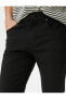 Фото #10 товара Slim Straight Fit Kot Pantolon - Chadwick Jean