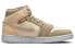 Фото #3 товара Кроссовки Jordan Air Jordan 1 SE "Canvas Khaki" DV0427-102