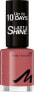 Фото #2 товара Nagellack Last & Shine 150 Sweet Macaron, 8 ml