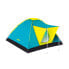 Tent Bestway Multicolour 210 x 210 x 120 cm