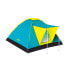 Фото #3 товара Палатка Bestway Разноцветная 210 x 210 x 120 см
