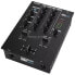 Фото #1 товара Reloop RMX-10 BT