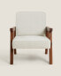 Zara home by blasco upholstered walnut armchair