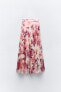 Плиссированная юбка миди с цветочным принтом и блестящей нитью ZARA